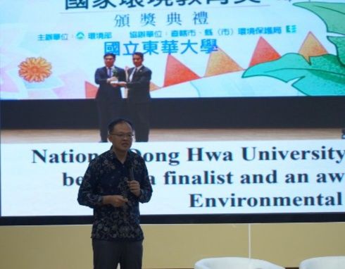 UPER Jadi Tuan Rumah SDGs Center Conference 2026, Perkuat Nilai Keberlanjutan Kampus